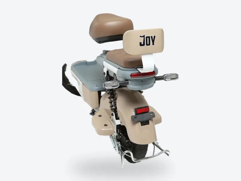 Joy City, vista 4